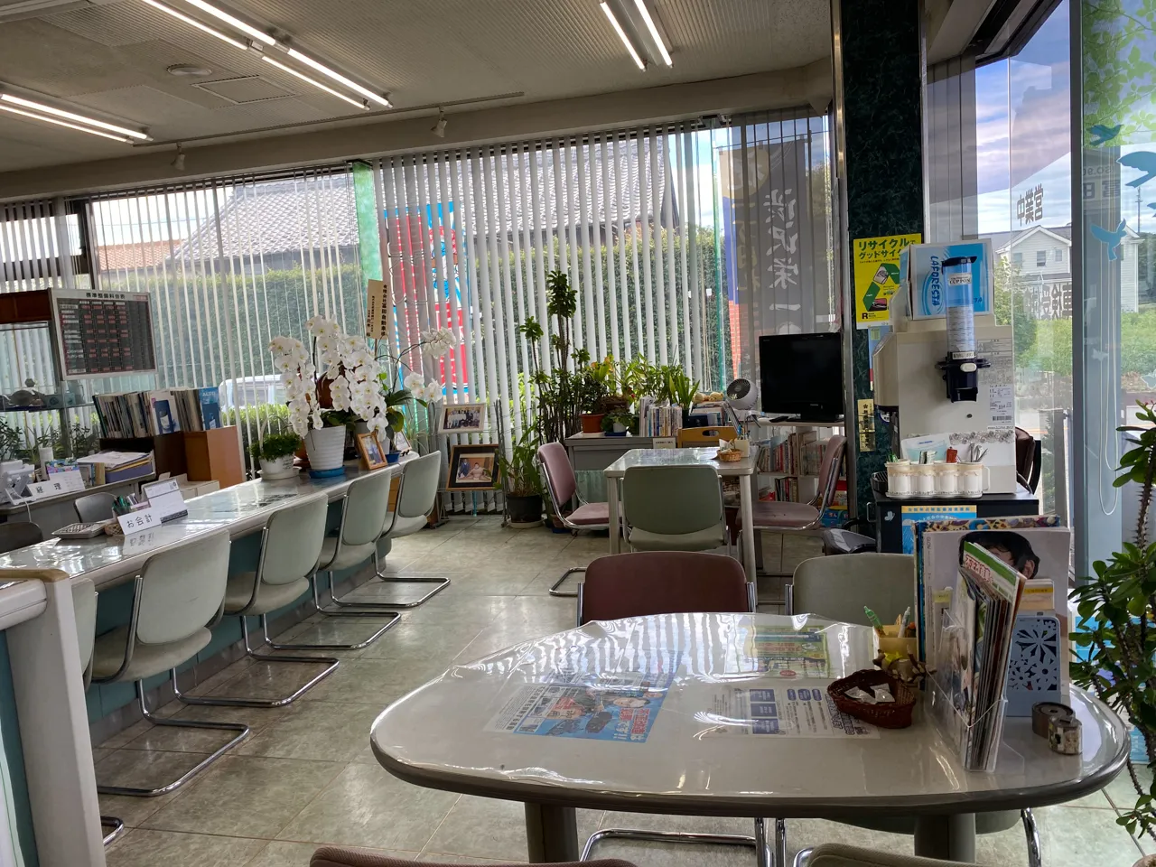 会社内観